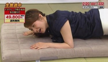 丸尾詩織 Twitter Search