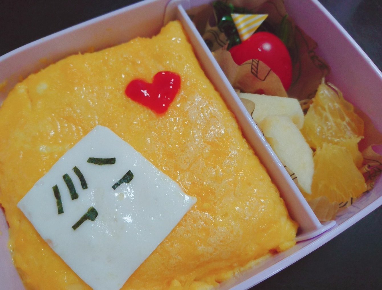 Chum ﻌ Chum Twitter