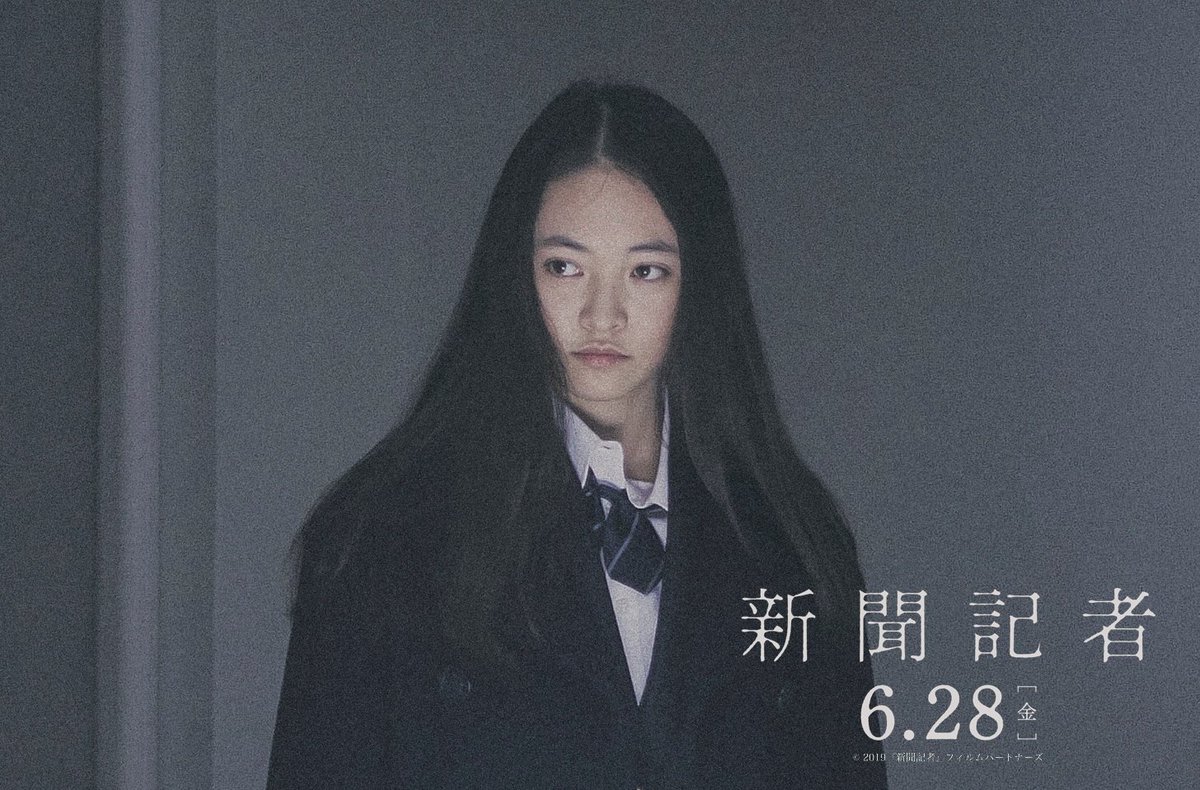 宮野陽名 宮野陽名