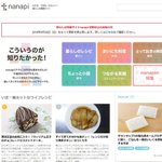 Naverまとめに関連する45件のまとめ Togetter Naverまとめに関連する45件のまとめ Togetter