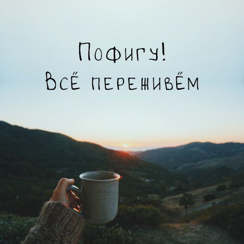 Пьяный Твиттер (@drunktwi) on Twitter photo 