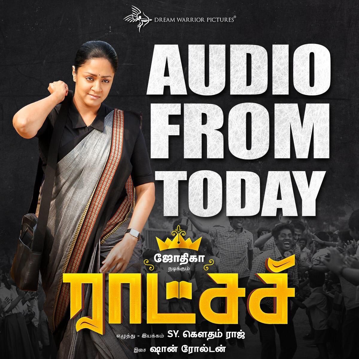 DinakaranNews's tweet image. #Raatchasi #Jyotika #SyGowthamraj #SeanRoldan 

நடிகை ஜோதிகா நடிக்கும் ராட்சசி படத்தின் ஆடியே இன்று வெளியீடு...

cinema.dinakaran.com/default.aspx
