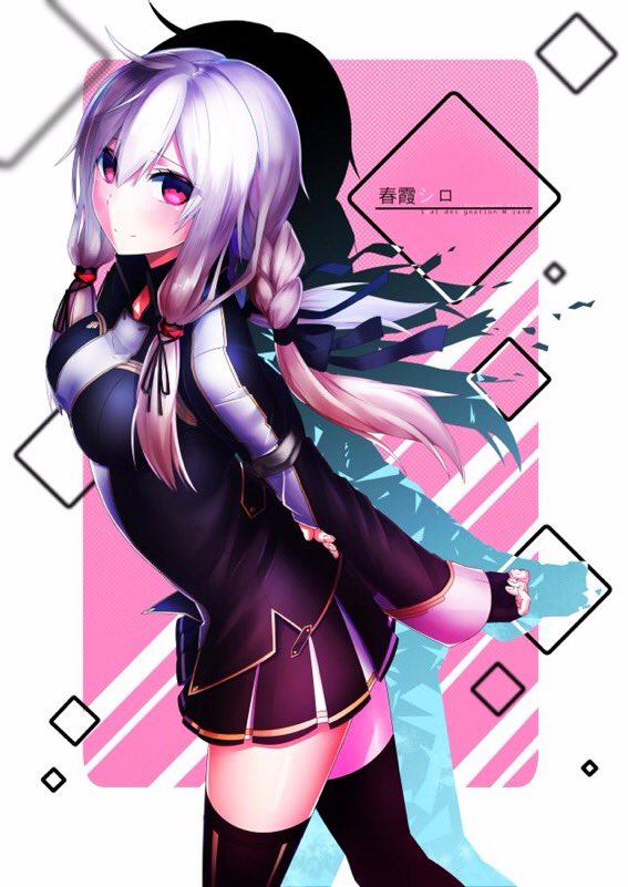 この辺は太古のうちの子シロさん。pixivのは原初の春霞シロもいるので是非見てね。 