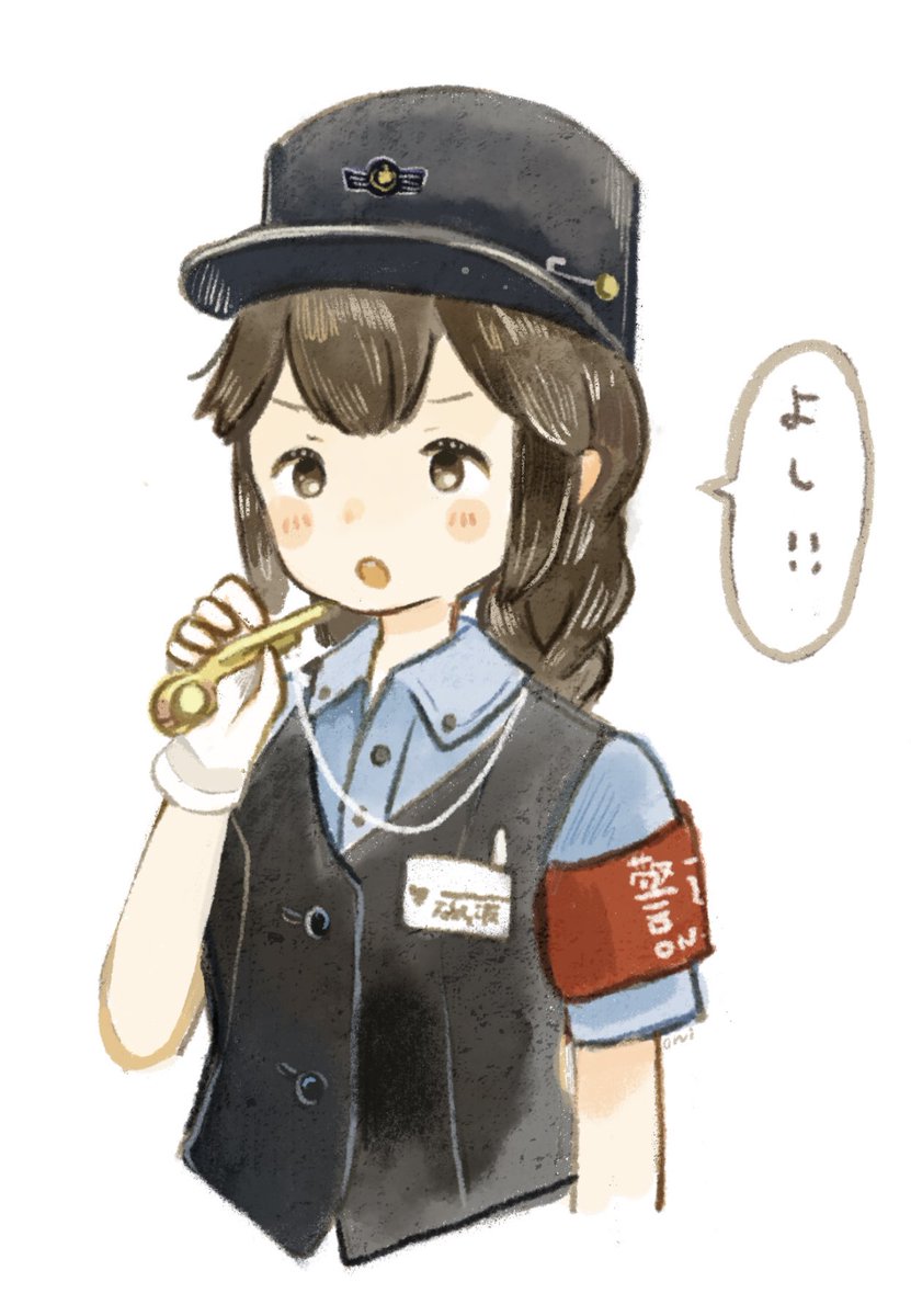 これは全肯定磯波姉さん 