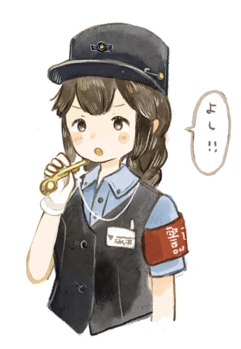 これは全肯定磯波姉さん 