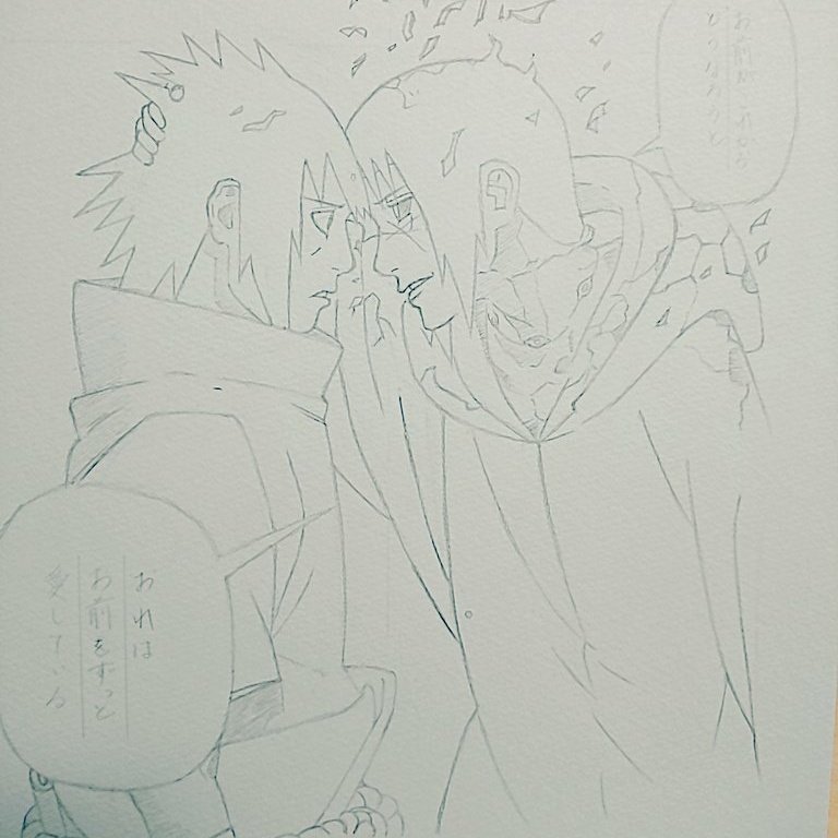 Eishin Di Twitter Naruto イタチ サスケ 完成 やっと終わった O フゥ 使用した物 ステッドラー ピグメントライナー 0 05 シャープペン コピックチャオ ブラック 100 Naruto Sasuke ナルト サスケ うちはイタチ 名場面 名言 イラスト Eishin Di Twitter Naruto イタチ サスケ 完成 やっと終わった O フゥ 使用した物 ステッドラー ピグメントライナー 0 05 シャープペン コピックチャオ ブラック 100 Naruto Sasuke ナルト サスケ うちはイタチ 名場面 名言 イラスト