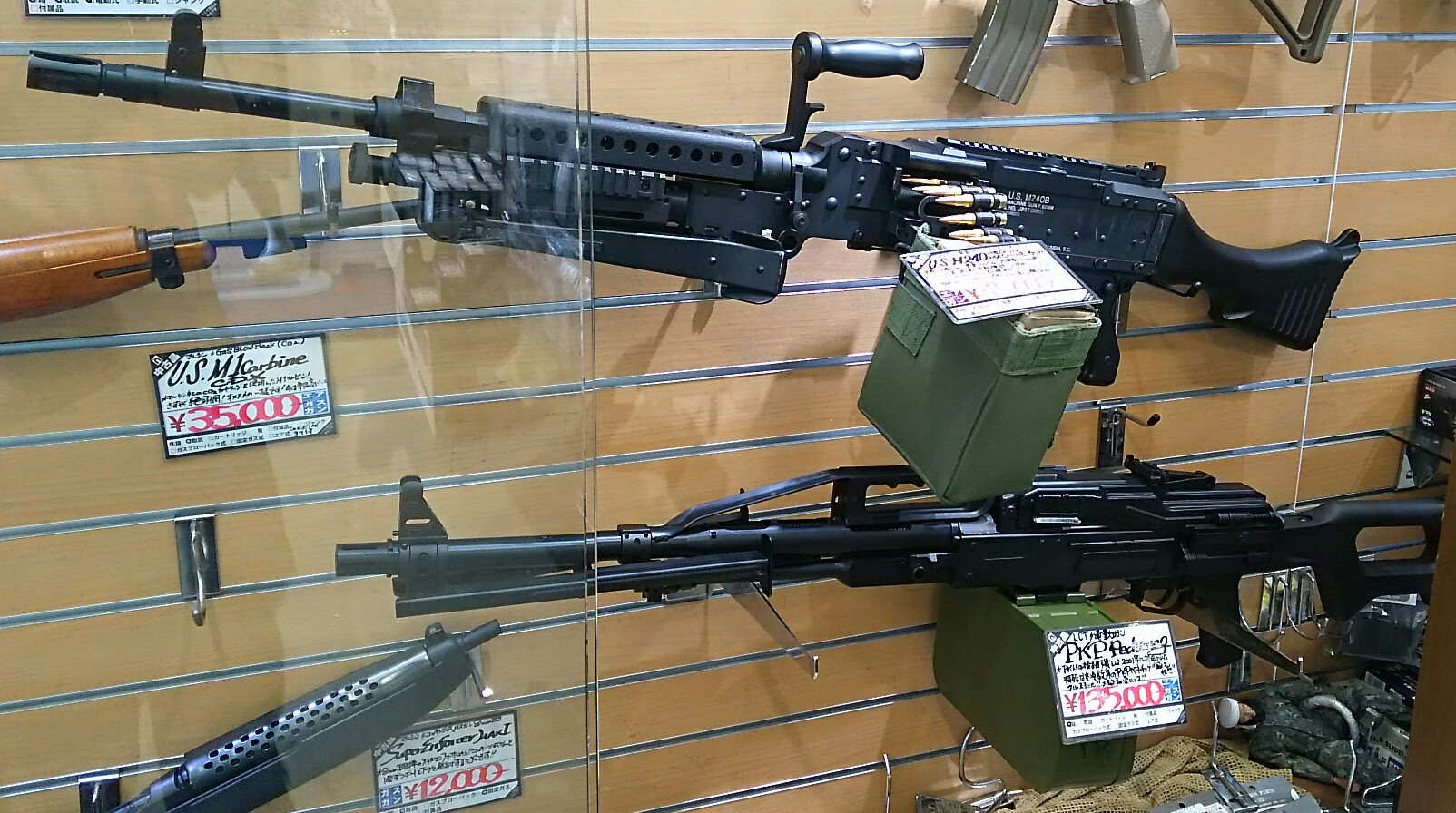 レア 実物 米軍 M240  マシンガン ストック 電動ガン   ミリタリー レア 実物 米軍 M240 マシンガン ストック 電動ガン ミリタリー