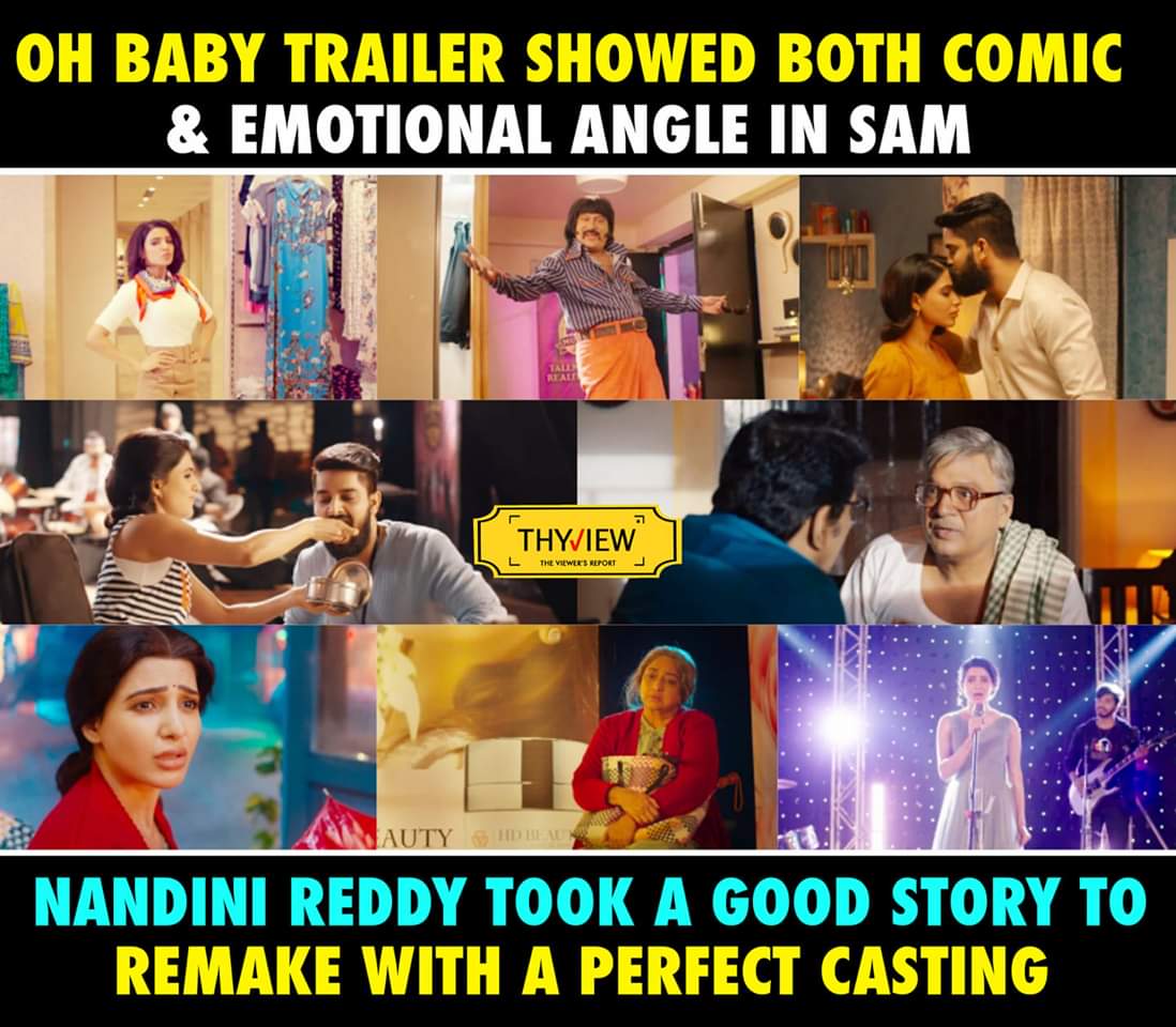 Thyview's tweet image. #OhBaby #Samantha #NagaShourya #NandiniReddy #MickeyJMeyer

Link 👉 youtu.be/D4x6CeRV5Bc