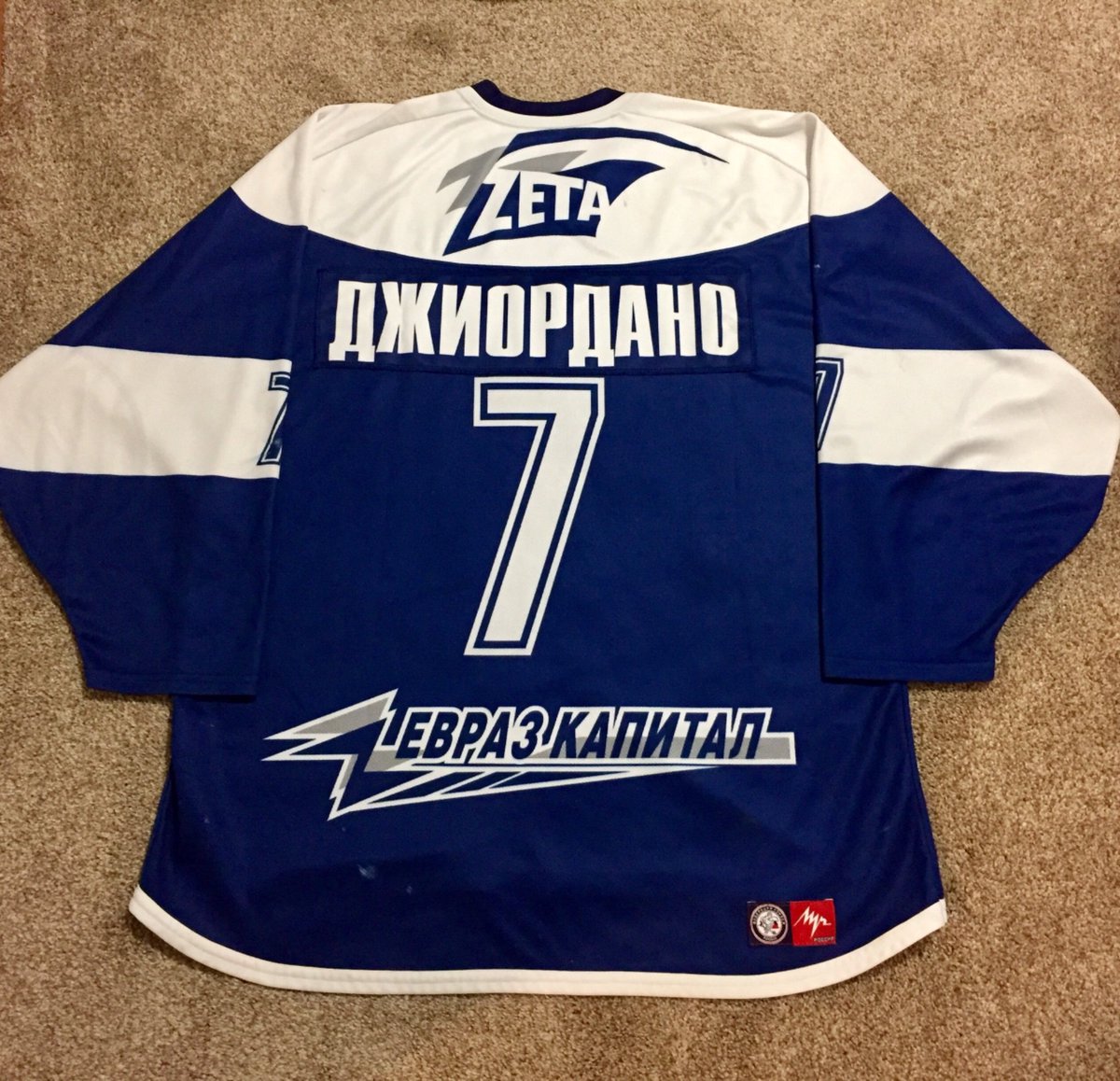 mark giordano jersey