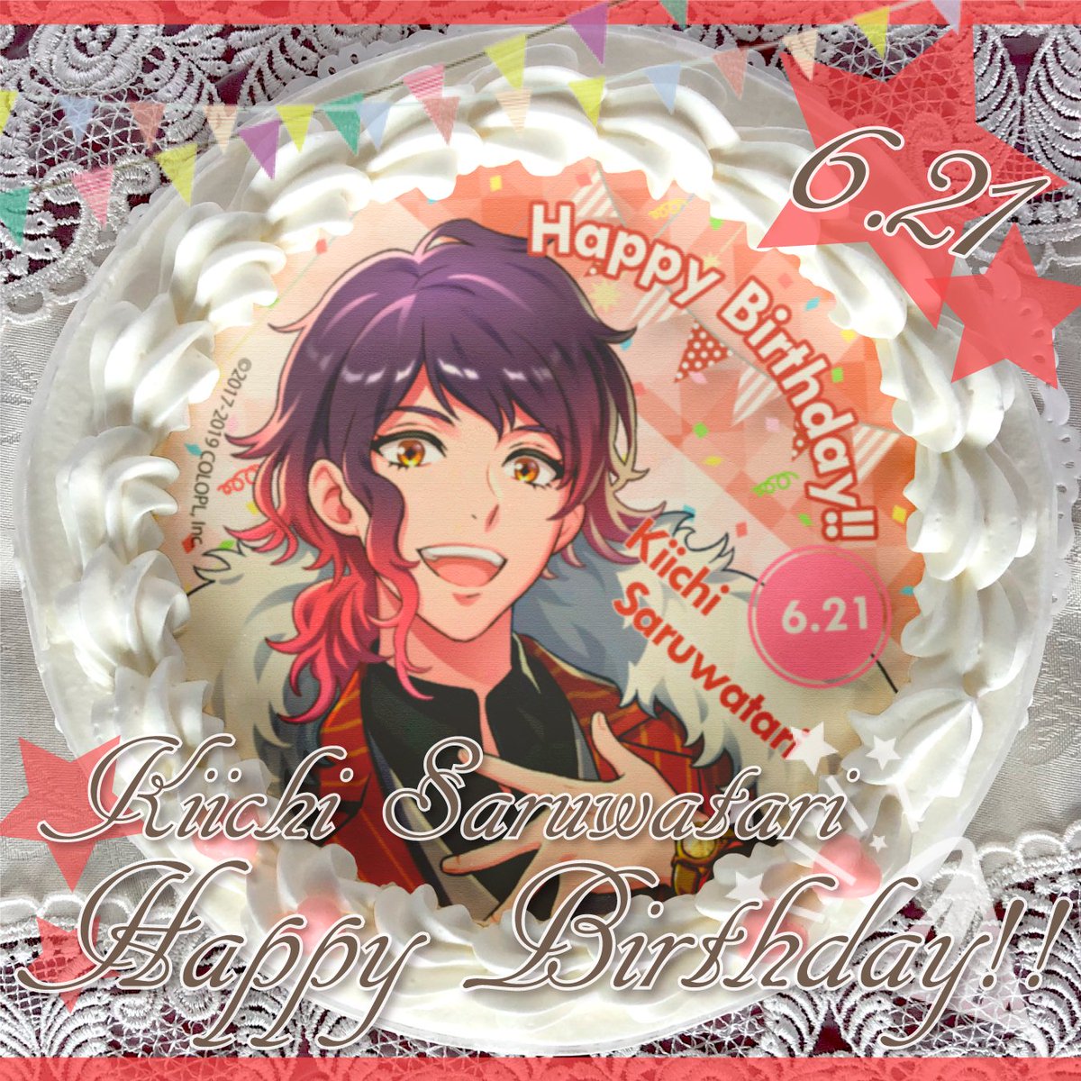 プリロール公式 キャラケーキ マカロン Twitterren 本日6月21日は Dream Ing 猿渡喜一先生のお誕生日 Happy Birthday 素敵な一日になりますように T Co Zrekmyork3 ドリミ ドリーミング 猿渡喜一 猿渡喜一生誕祭19 T Co Vufyzlnr2l