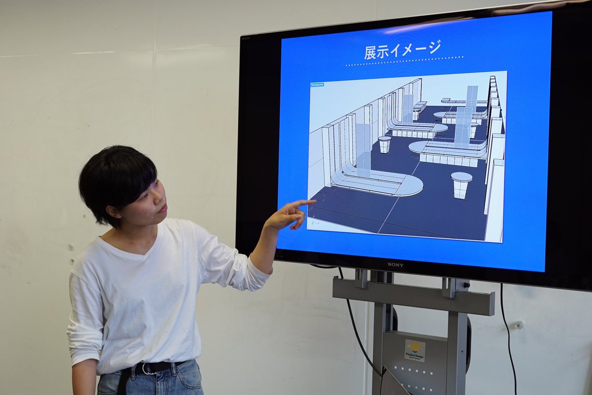 pdd_tamabi tweet picture