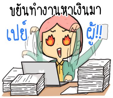 idol_addict tweet picture