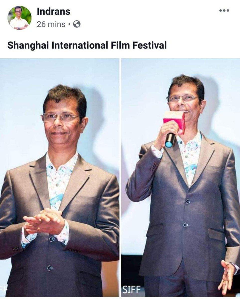 i_king_julien_'s tweet photo. ലോകത്തെ ഏറ്റവും മികച്ച അഞ്ച് ഫിലിം ഫെസ്റ്റിവലുകളിൽ ഒന്നായ ഷാങ്ഹായി ഇന്റർനാഷണൽ ഫിലിം ഫെസ്റ്റിവലിൽ റെഡ് കാർപ്പറ്റ് വെൽക്കം കിട്ടിയ നമ്മുടെ പ്രിയപ്പെട്ട ഇന്ദ്രൻസ് ചേട്ടന്റെ വാർത്ത പുള്ളി മെയിന്‍സ്ട്രീം അല്ലാത്തത് കൊണ്ടാകും ആരും അധികം  ആഘോഷിച്ച് കണ്ടില്ല.. https://t.co/e7mjGnyI6F