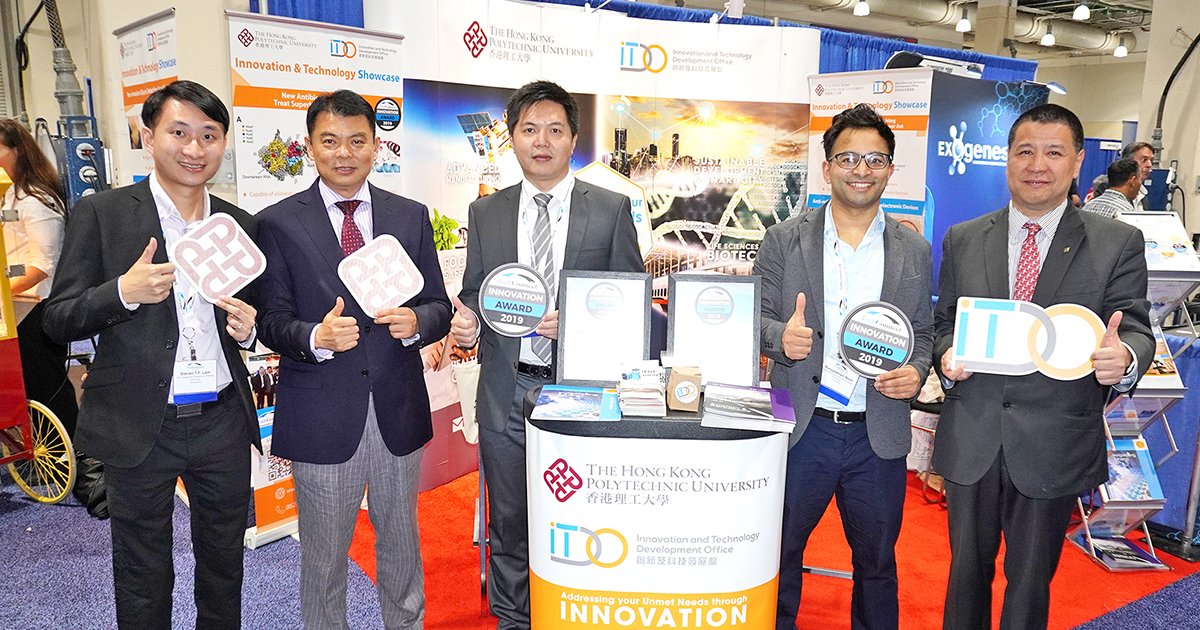 HongKongPolyU's tweet image. Two #PolyUresearch projects won &quot;Global #Innovation Awards&quot; at the TechConnect World Innovation Conference and Expo 2019 staged in the United States, marking the 3rd year in a row for PolyU to take home the honours! polyu.hk/nPdsL
#TechConnectWorld #TCW2019