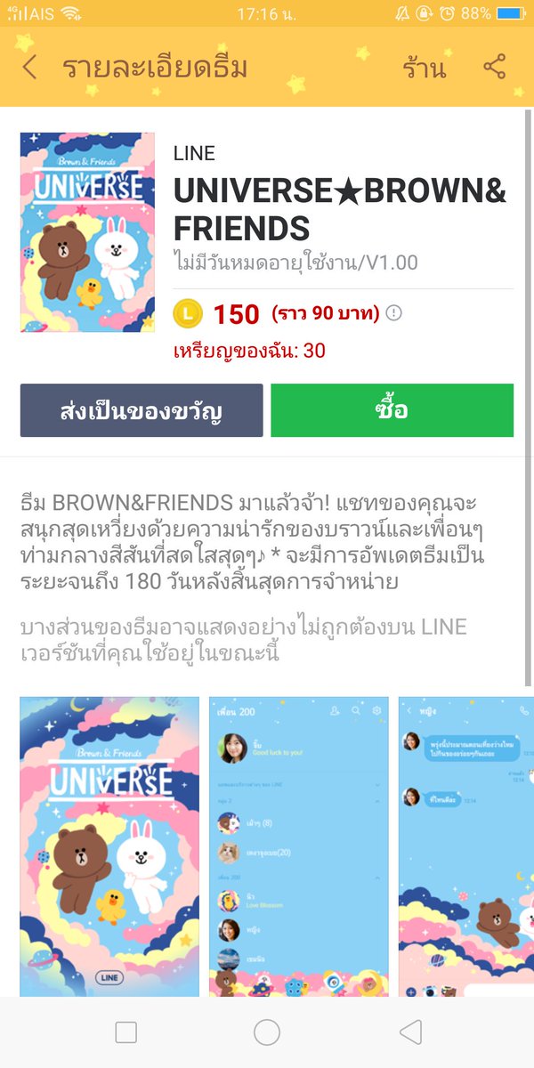 toolnw ( close ) tweet media