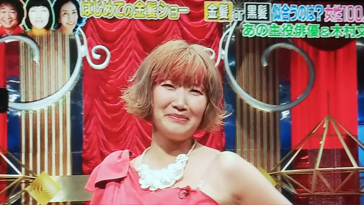 ぐるぐるナインティナインで 川村 が話題に ぐるナイ トレンドアットtv