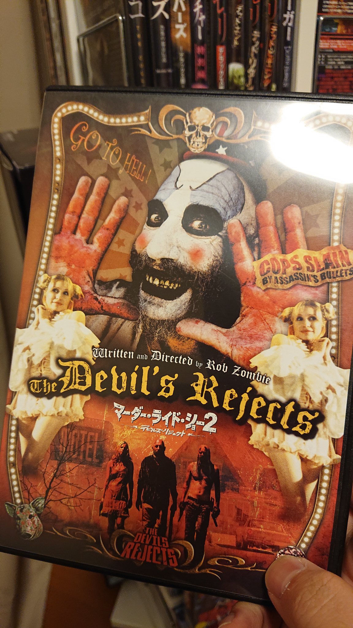 映画 マーダー ライド ショー２ デビルズ リジェクトの動画をフル視聴できる動画配信サービスまとめ 洋画navi