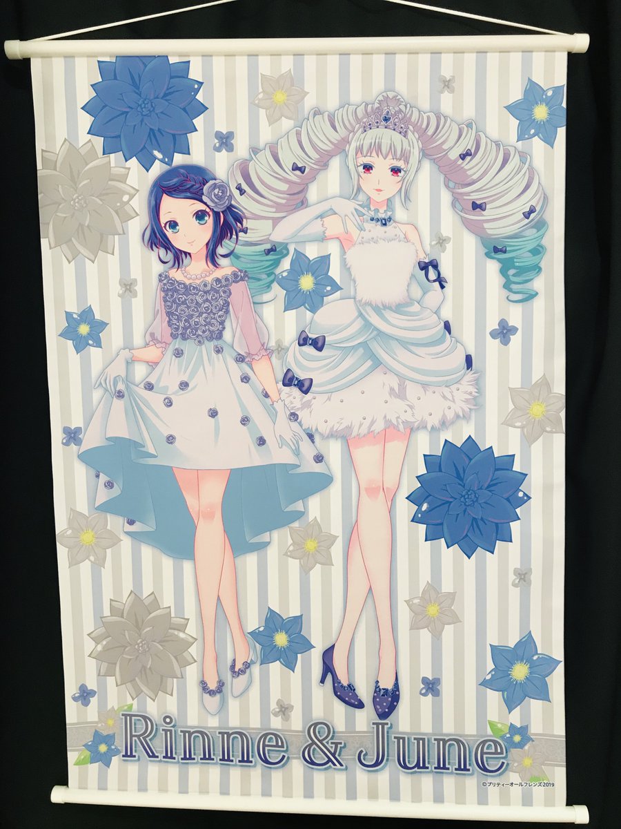 プリティーオールフレンズ　タペストリー プリティーオールフレンズ webくじ 等身大タペストリー ドロシー レオナ