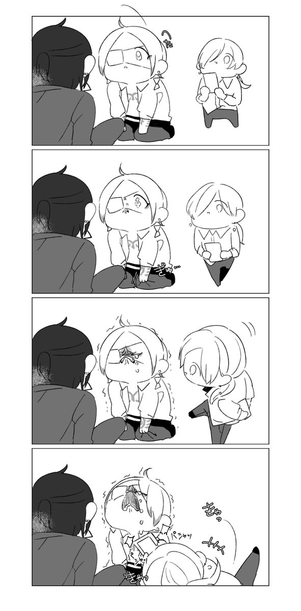 ② 
