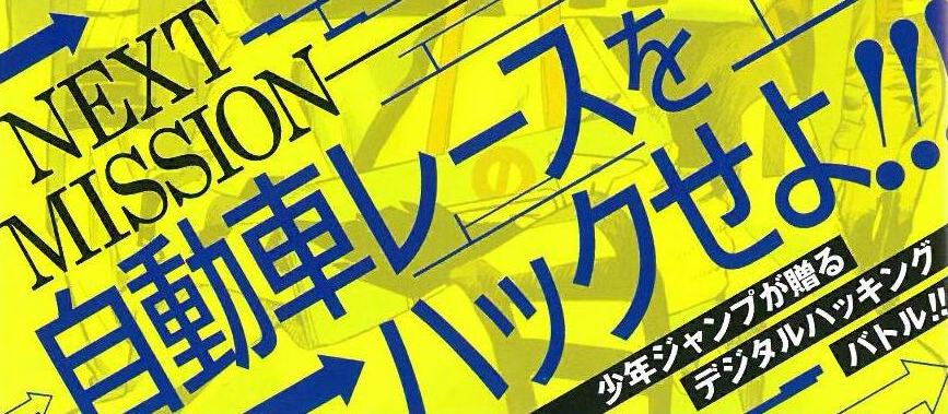 平尾友秀 平尾友秀