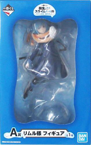 ✨プレゼント企画🎁

いっぱい入荷したのでプレゼントします‼️

転生したらスライムだった件
リムルのフィギュア

【応募方法】
フォロー
リツイート
【当選者数】
2名
【参加締切日】
6月22日まで
今回も沢山のご参加お待ちしてます⭐️