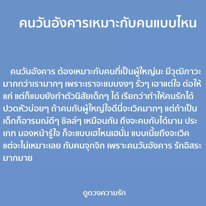 -ฝ tweet media