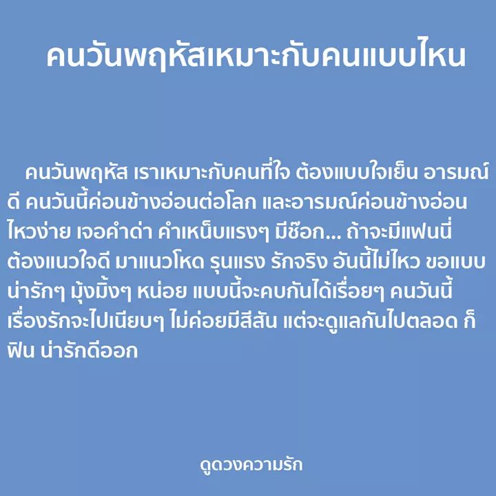 -ฝ tweet media