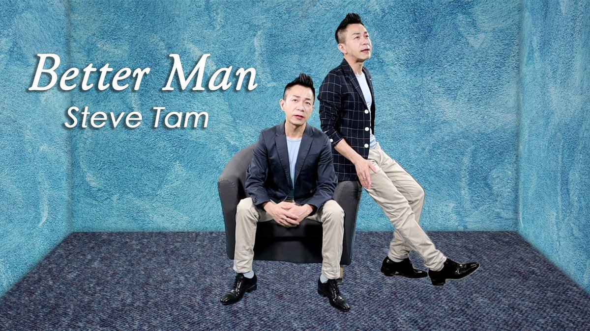 karaoketutor's tweet image. Solo Better Man - Cover by Steve Tam 
Full video: youtu.be/DCBHuaJaPHI
#VocalLesson #singandyou #saymusic #howtosingamilliondreams

Book A Trial class: singandyou.com/book-a-trial-c… / 預約試堂 : 96981248