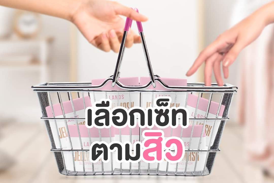 VByfaii's tweet photo. ชอบแบบไหนเลือกเล้ยยย https://t.co/gc9hx2EiB4