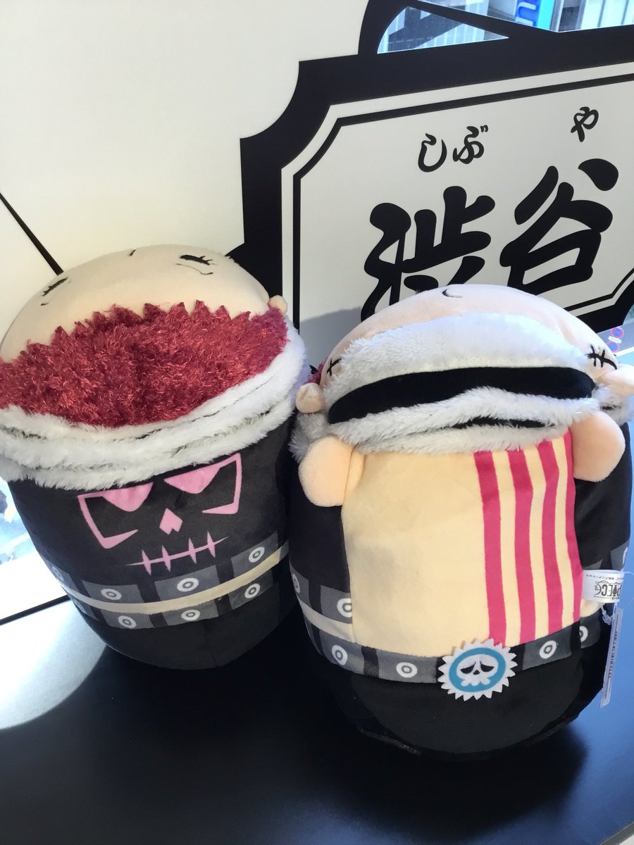 再入荷】麦わらストア限定 ムギムギクッション カタクリ 1,800円+税