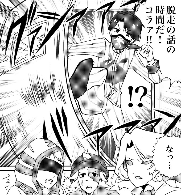 とれん A Twitter ロールシャッハ医師出なかった腹いせに描いた トレス 第五人格イラスト T Co Cbqzna7mxy Twitter とれん A Twitter ロールシャッハ医師出なかった腹いせに描いた トレス 第五人格イラスト T Co Cbqzna7mxy Twitter