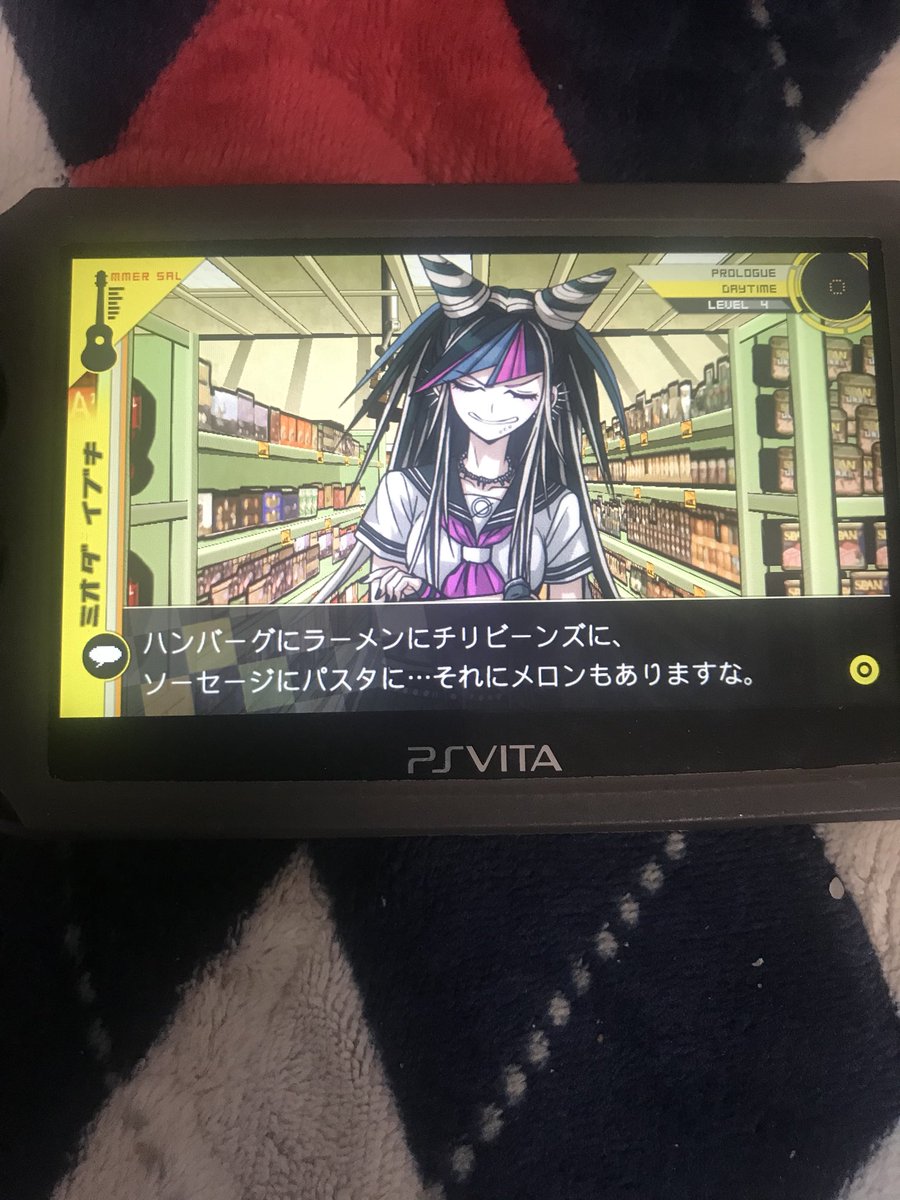 進化の輝石廃止