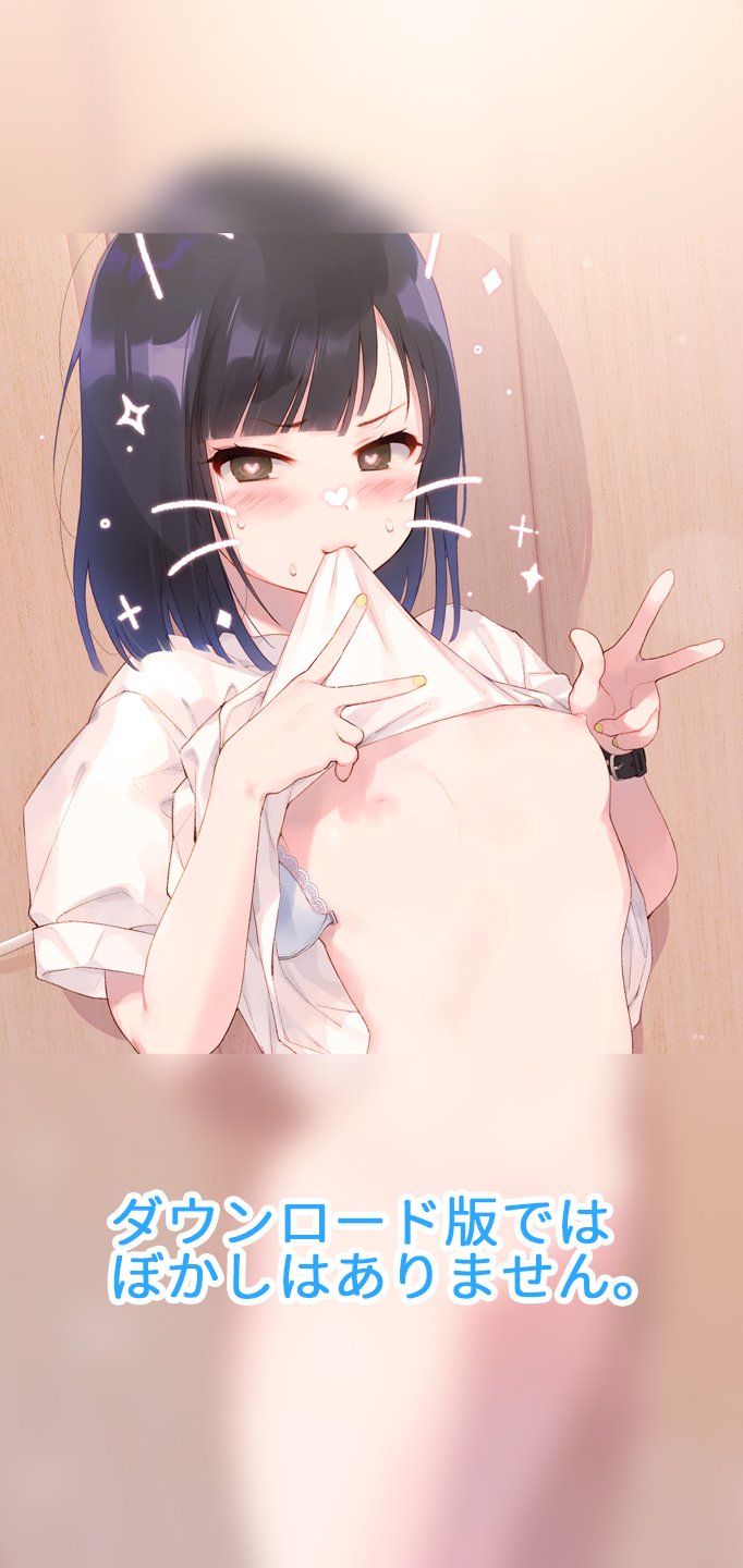 上海飯店 椎菜 シンクロ様コラボ中 A Twitter タピオカ女子を催眠でめちゃくちゃにする音声が発売しました すっごいエロくて濃い音声作品になりました 是非聴いてください エロcgとスマホ壁紙付きです Dlsite様 T Co Gzr52hl1n4 Fanza様 上海飯店 椎菜 シンクロ様コラボ中 A Twitter タピオカ女子を催眠でめちゃくちゃにする音声が発売しました すっごいエロくて濃い音声作品になりました 是非聴いてください エロcgとスマホ壁紙付きです Dlsite様 T Co Gzr52hl1n4 Fanza様