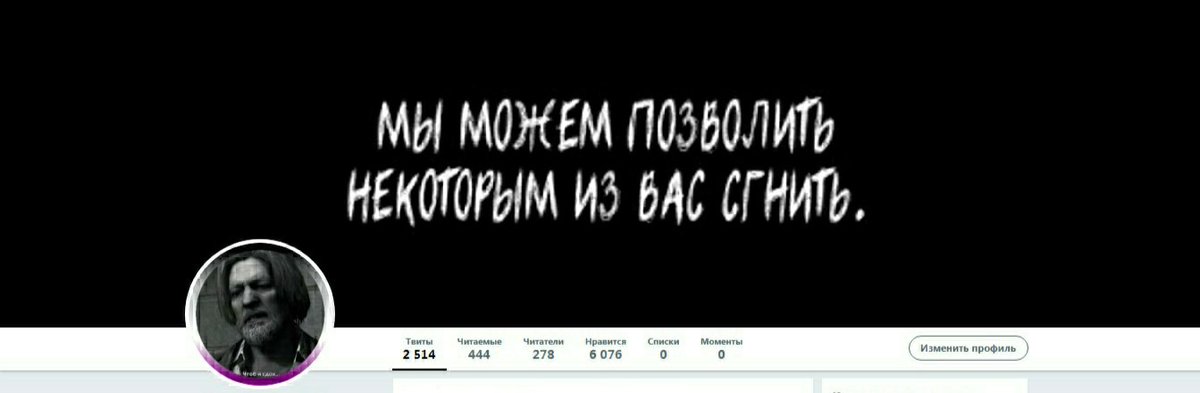 squarooter's tweet photo. эволюция
и я вернулся к старому образцу https://t.co/QYnkYVd2sB