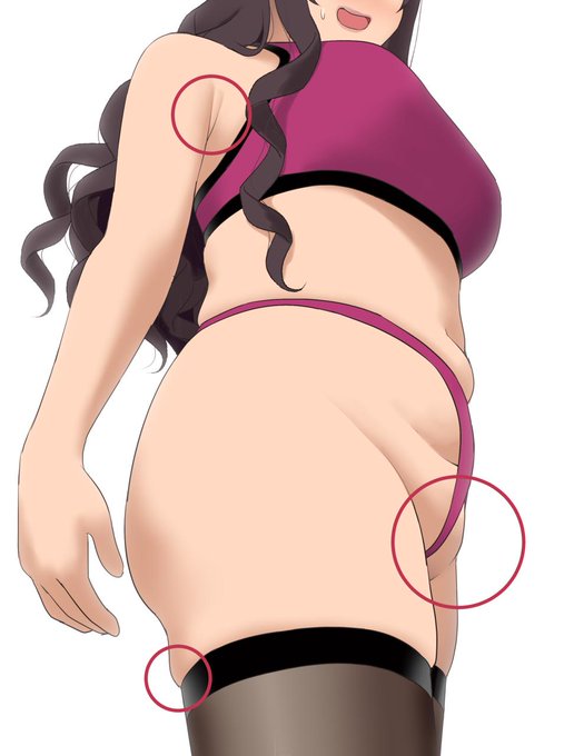 ここすきポイントです 