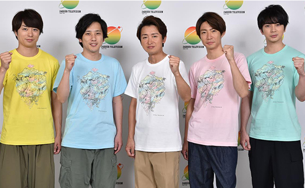 Nihofun_News's tweet photo. 『#24時間テレビ 「#愛は地球を救う」』（英: 24HOUR TELEVISION "LOVE SAVES THE EARTH"）は、1978年から毎年8月下旬[注 3]の土曜から日曜にかけて生放送されている日本のチャリティー番組である。通称『24時間テレビ』、『#24HTV』

詳細は: https://t.co/DJMZxwR7Lr

#nihofun
#Japanesevariety https://t.co/E6t9U9sohA