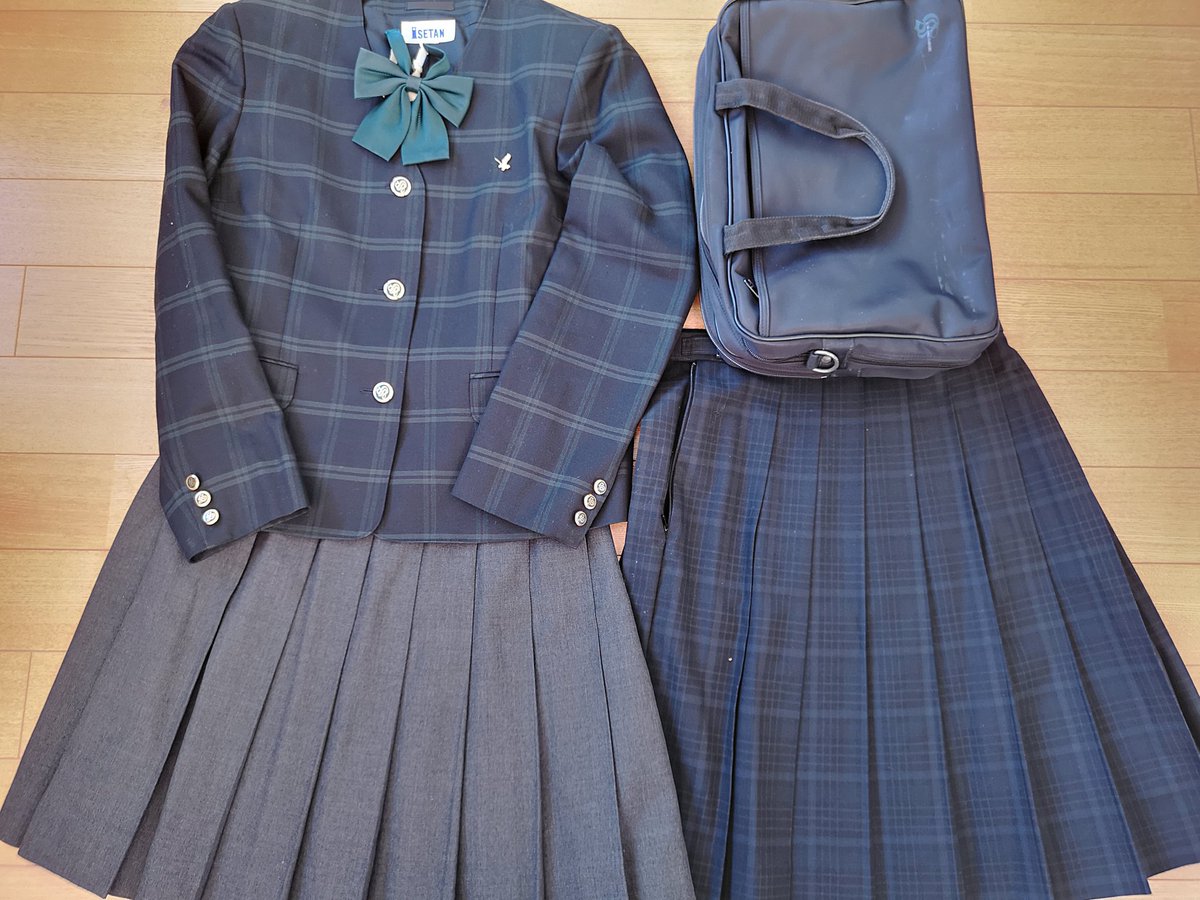 制服買取 買い取り 専門店デジタルウェブ در توییتر 専修大学附属高校 東京都 の制服セットを買い取らせて頂きました 緑チェックのジャケット画珍しい リボンも緑です デジタルウェブへお売り頂きありがとうございました 制服 学生服 制服市場 制服買取 制服 制服買取 買い取り 専門店デジタルウェブ در توییتر 専修大学附属高校 東京都 の制服セットを買い取らせて頂きました 緑チェックのジャケット画珍しい リボンも緑です デジタルウェブへお売り頂きありがとうございました 制服 学生服 制服市場 制服買取 制服