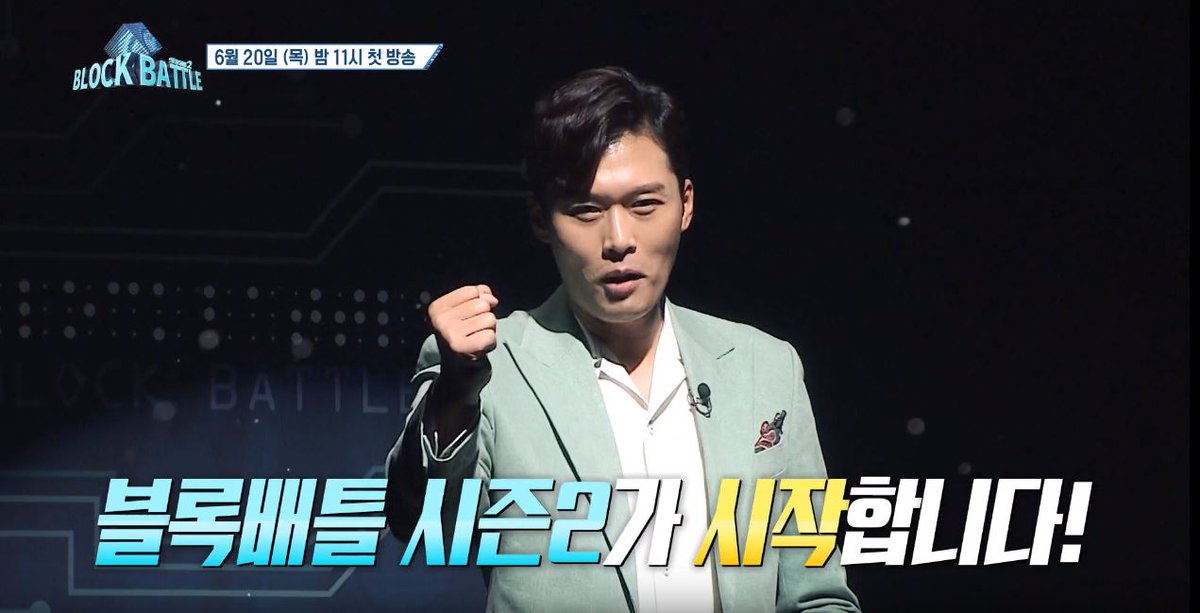 SOMESING tweet media