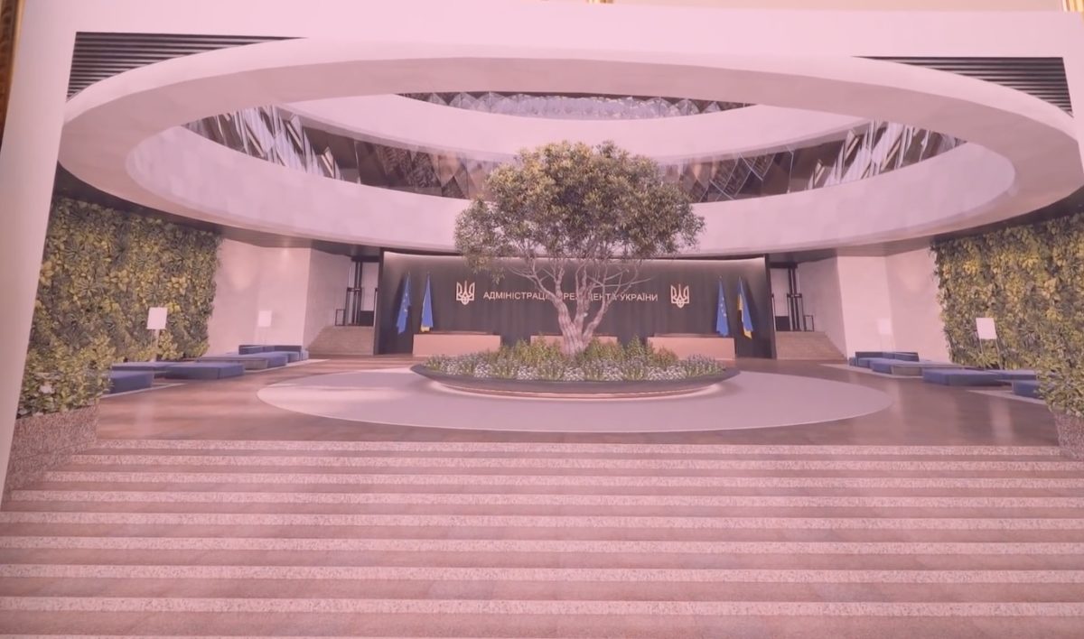 Зображення