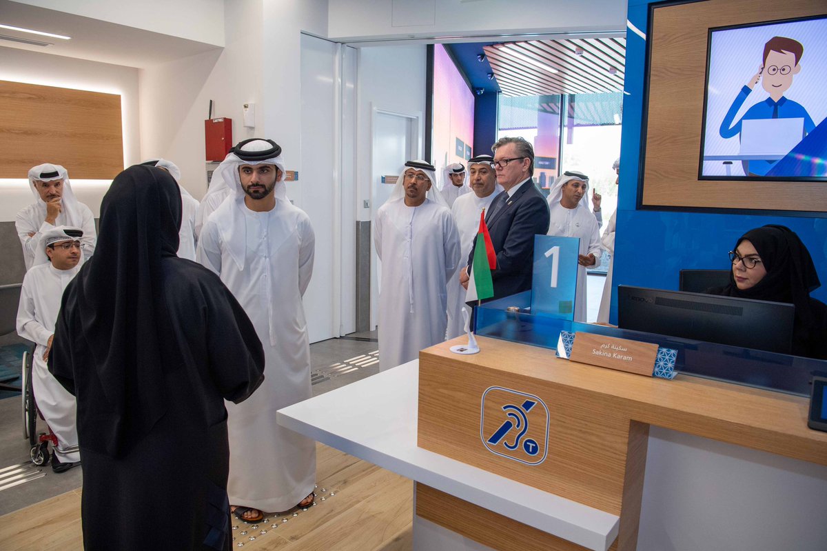 communitydubai's tweet photo. منصور بن محمد: ماضون بثقة لتحقيق رؤيتنا  في جعل #دبي صديقة لأصحاب الهمم  

#مجتمعي_مكان_للجميع 

 https://t.co/mWZBSVsdCs https://t.co/x37kizUofg
