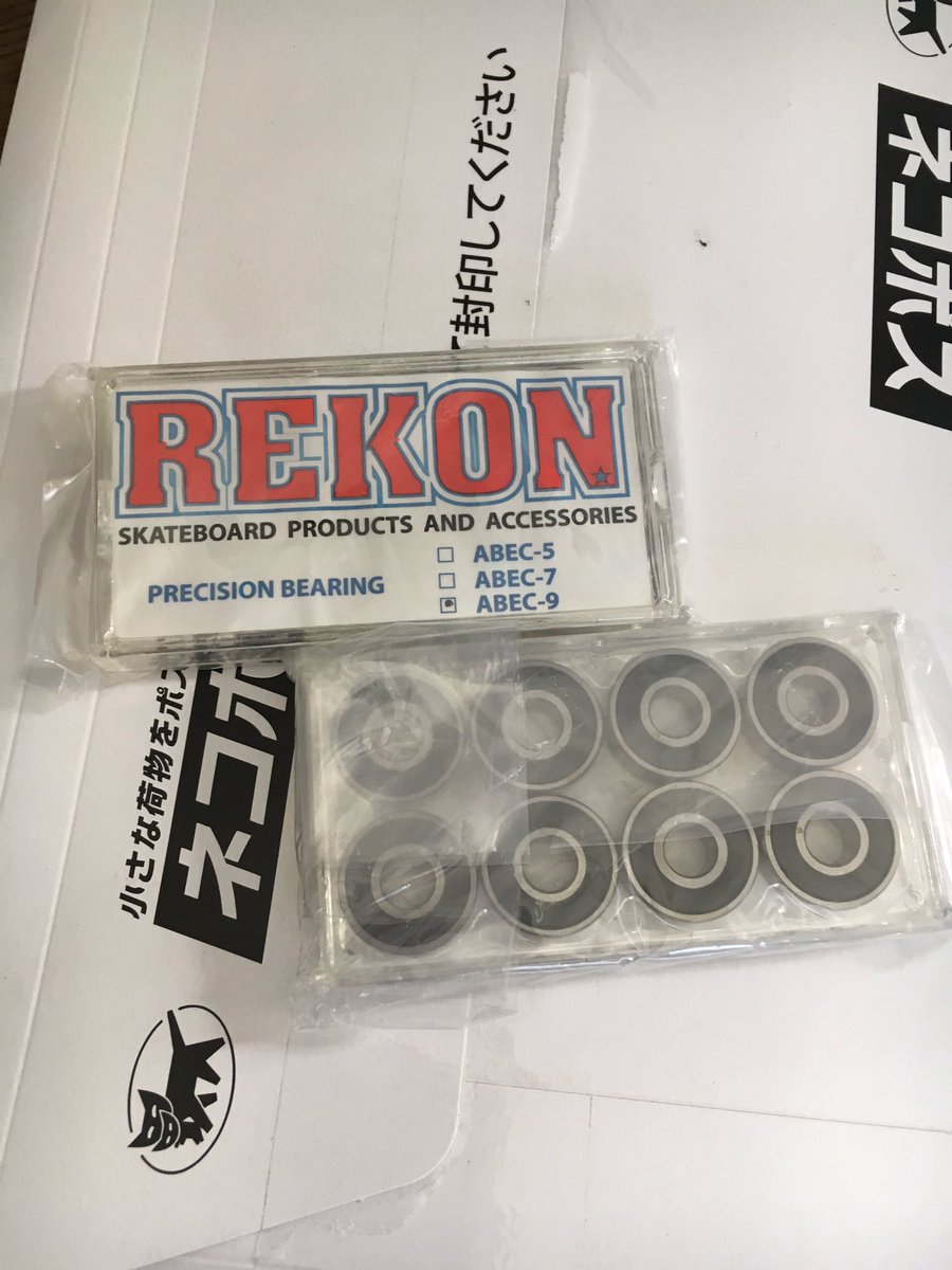 yayayasusu_su's tweet photo. 届いた〜!
#ベアリング #ABEC9 https://t.co/UT1ZShuVBF