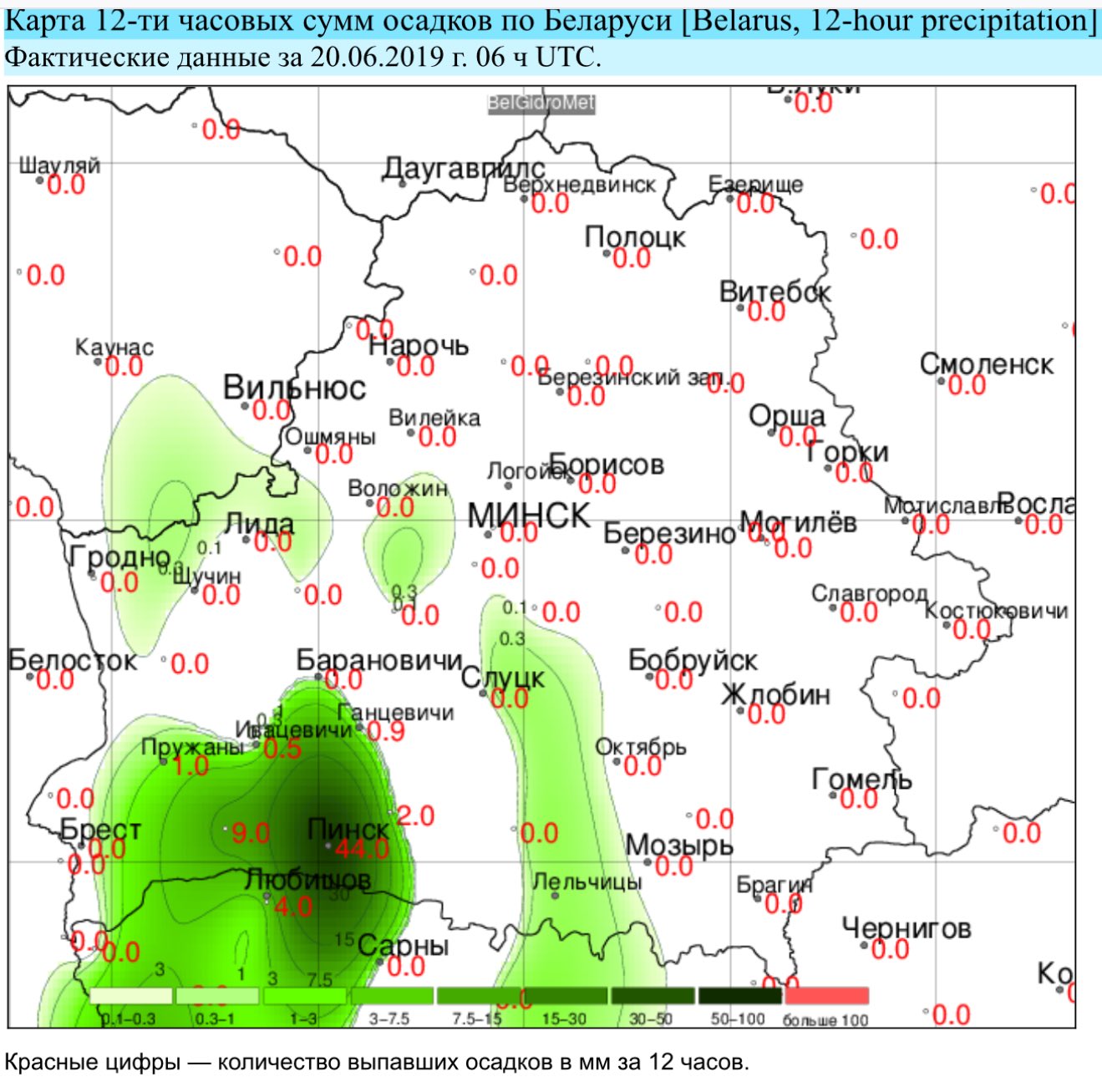 Карта климата беларуси. Карта осадков смоленск. Метеорологические данные. Карта осадков рб. Карта осадков беларуси.
