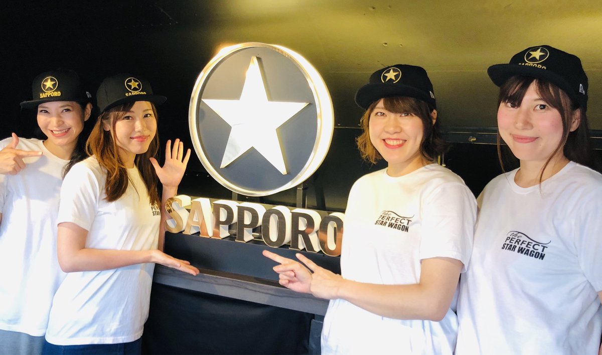生ビール機会 業務用ビールサーバー本体一式