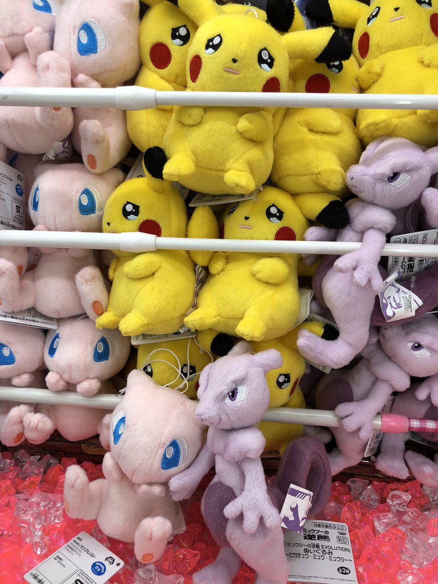 ミュウツーの逆襲 EVOLUTION」 ぬいぐるみ～ピカチュウ・ミュウ
