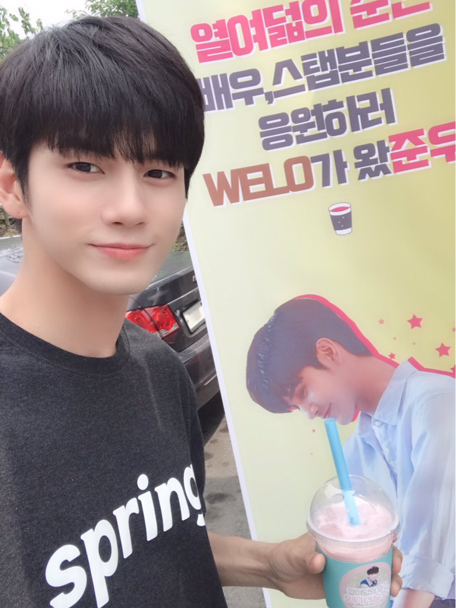 옹성우(ONG SEONG WU) tweet media