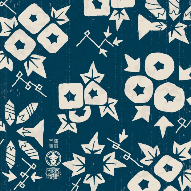 kichihan_design's tweet photo. 福岡はまだ梅雨入りしてないみたい。
朝顔文様など。
#kichihan #pattern #design #illust #original #flower #morningglory #monyou #吉斑 #きちはん #グラフィック #文様 #花文様 #文様制作 #図案 #パターン #デザイン #手描き #オリジナル文様 #あさがお #朝顔 https://t.co/MbBIF8WlrH