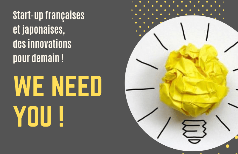 japoninfos's tweet photo. Appel à témoignage de start-up françaises et japonaises, des innovations pour demain https://t.co/2JMvFgQx70 https://t.co/wk4nM3wtwB
