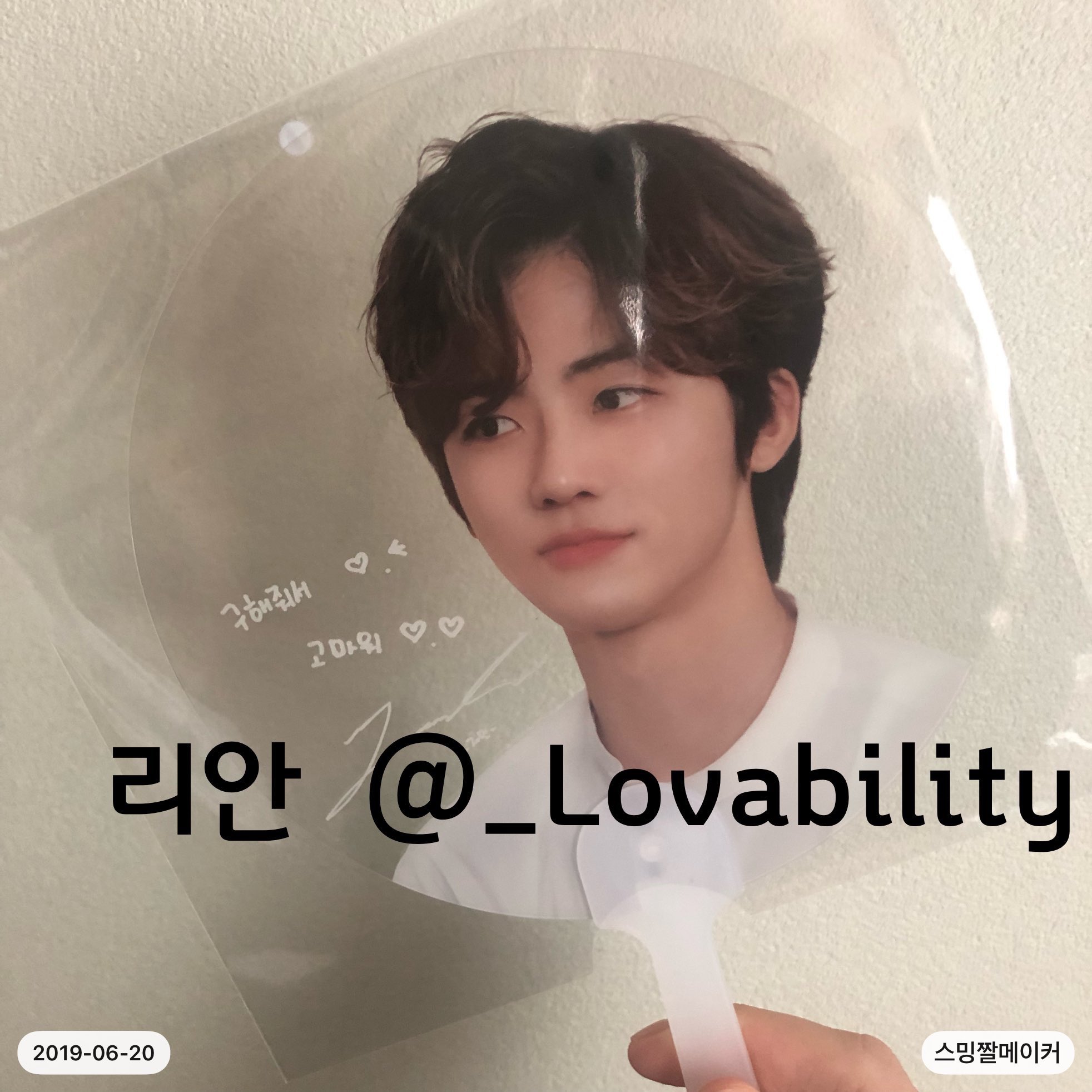NCT DREAM ジェミン puff トレカ jaemin pics on X: 