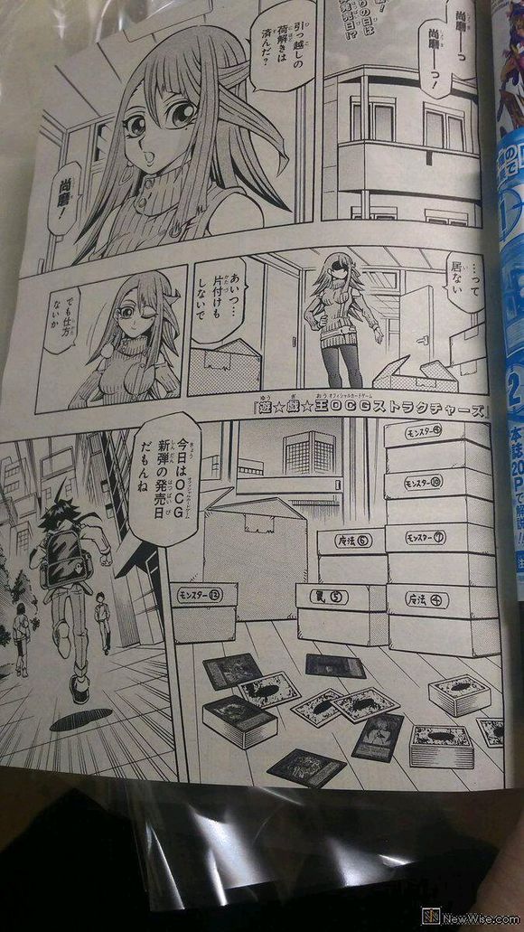 yu gi oh ocg twitter yu gi oh ocg twitter