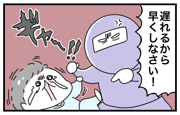 幼稚園行きたくない~!の対処で
@heihachi083 さんの効果アリだった方法は
「なぜ行きたくないのか話を聞く」
▼記事はこちらです
https://t.co/5ogMtooYZf
#育児漫画 #子どもの気持ちを聞いてあげたいが #忙しい朝に話を聞けるだけの余裕が自分にあるかも大事なんだなあ